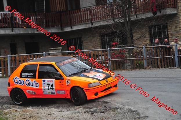 DSC_1446.JPG